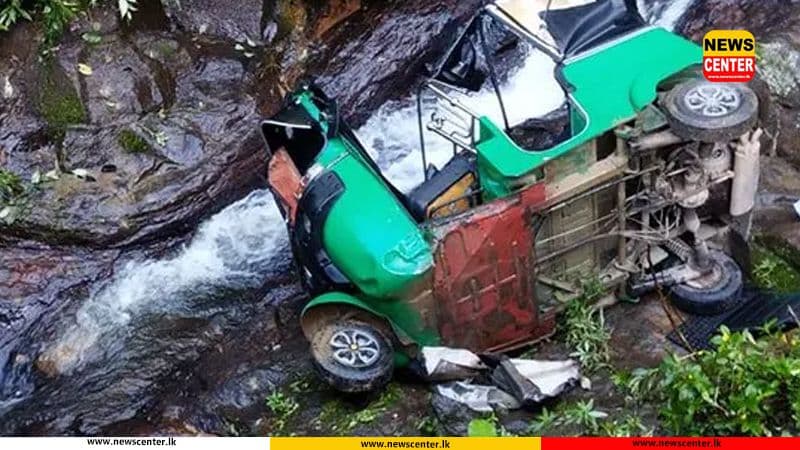 Two dead, three children injured after three-wheeler plunges into Mohini Falls