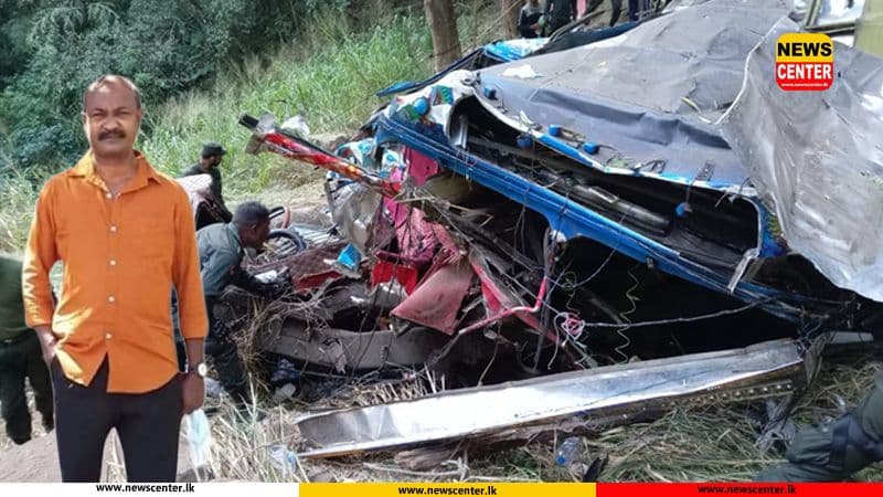 Tangalle Municipal Council Secretary and 11 Employees Among 15 Dead in Bus Plunge