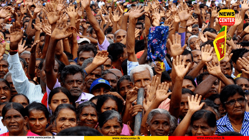   ශ්‍රී ලංකා මනුහිතකාමී නිදහස් ජන සමාජය' වෙත ගමන් යාම - Kusal Perera
